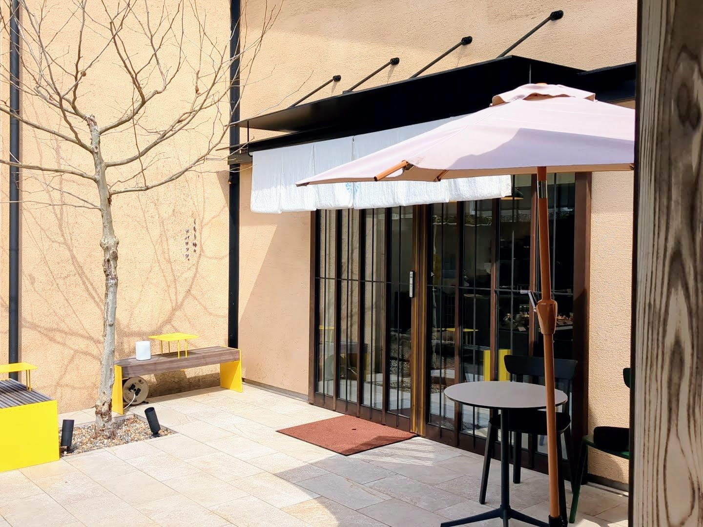 くもり時々アバロッツ 外観