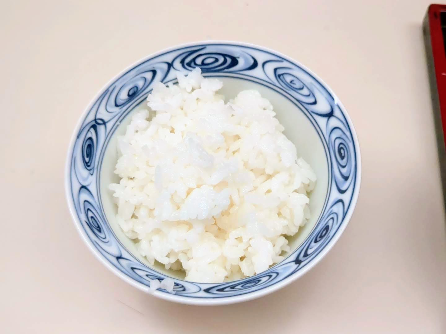 阿慈味（あじみ）