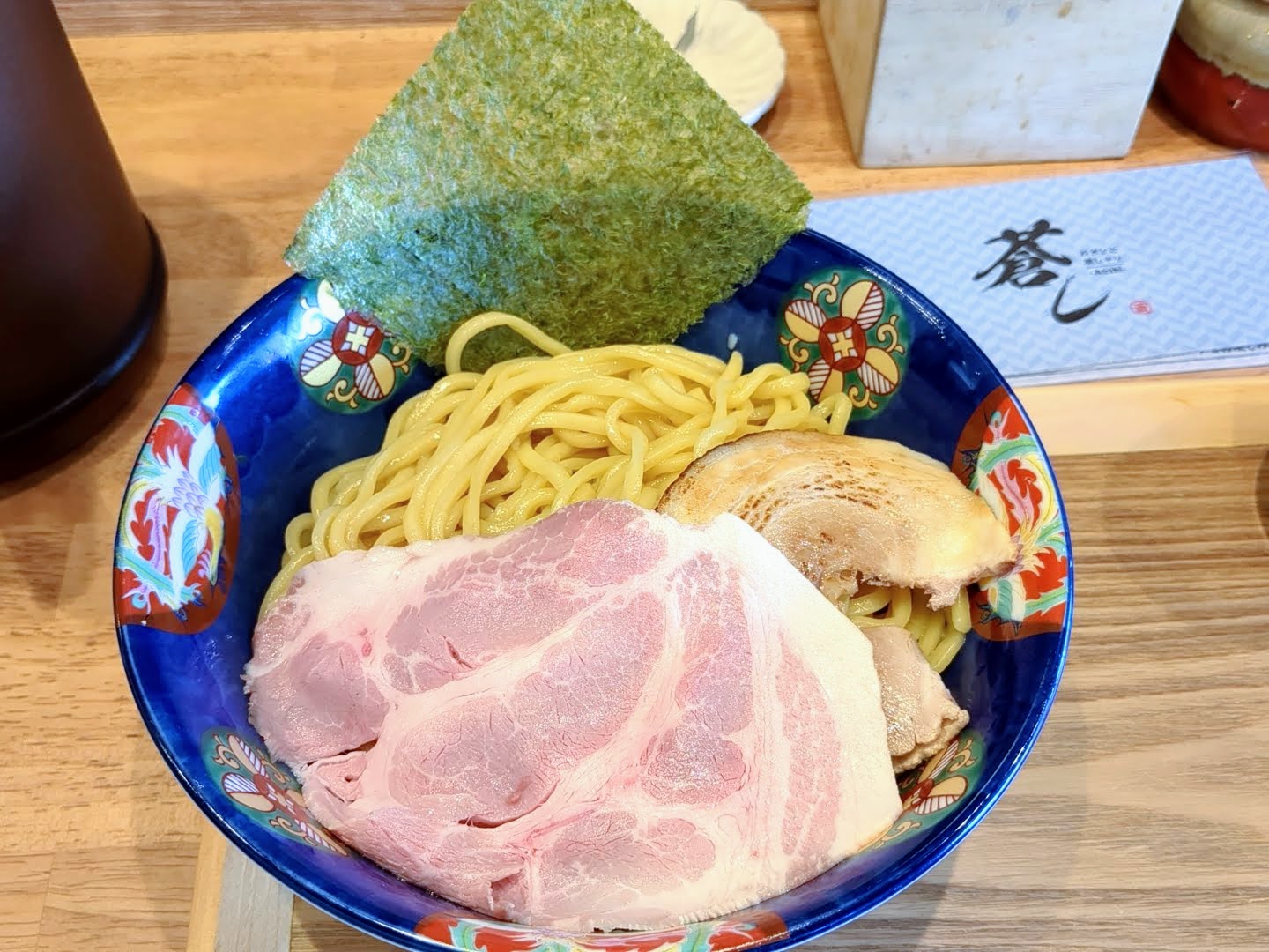 おダシと銀しゃり 中華そば 蒼し（あおし）