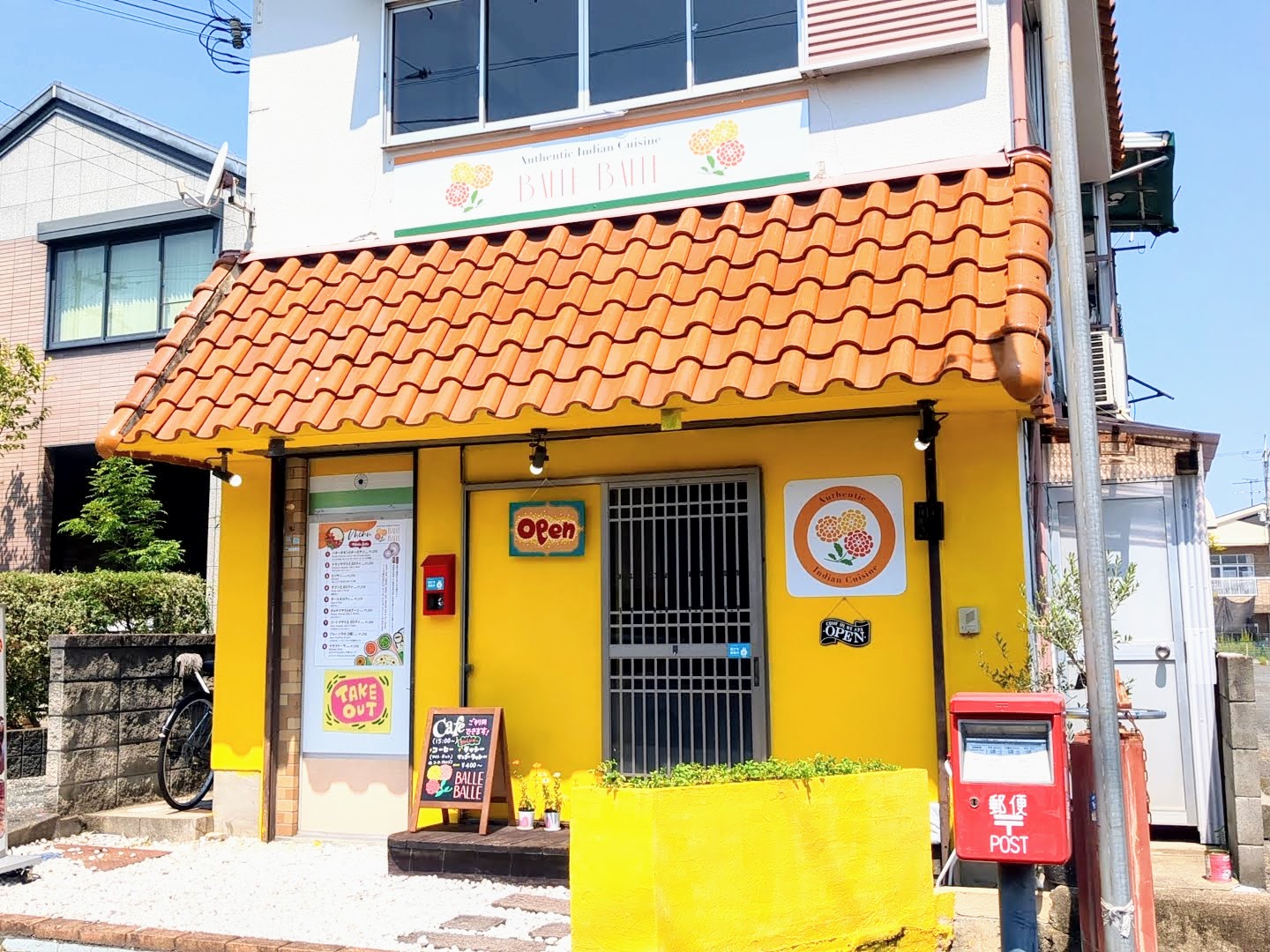 Balle Balle（バッレ バッレ） 外観