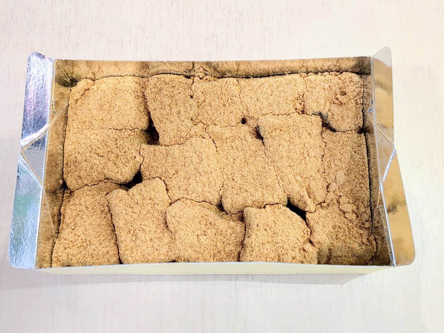 バインミー バオハン