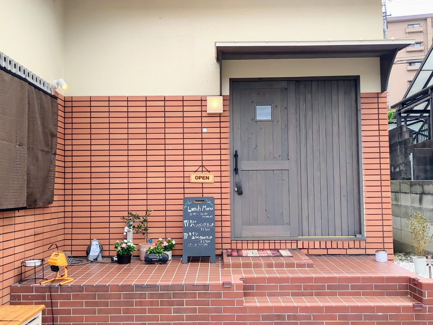 Barg House（バーグハウス） 外観