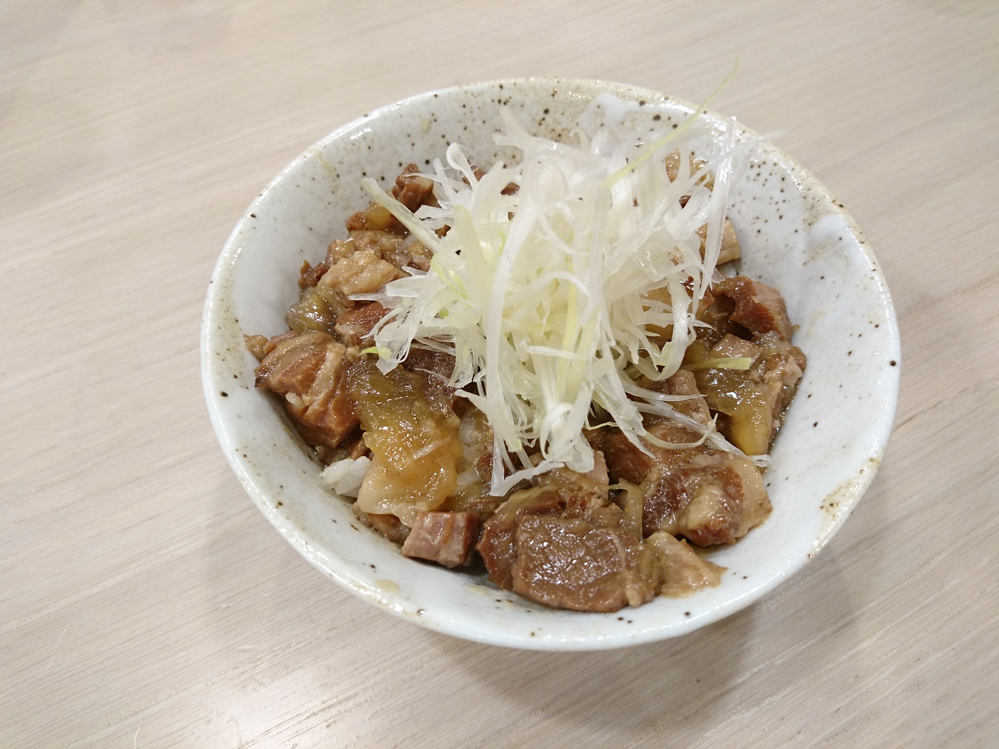 MENYA BIBIRI (メンヤ ビビリ)