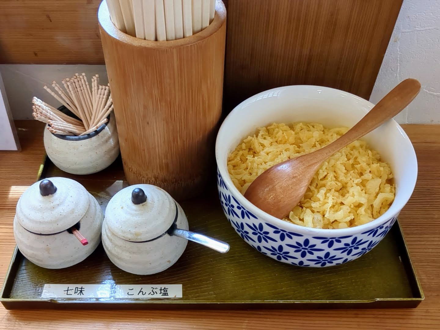 梵蔵（ぼんくら）