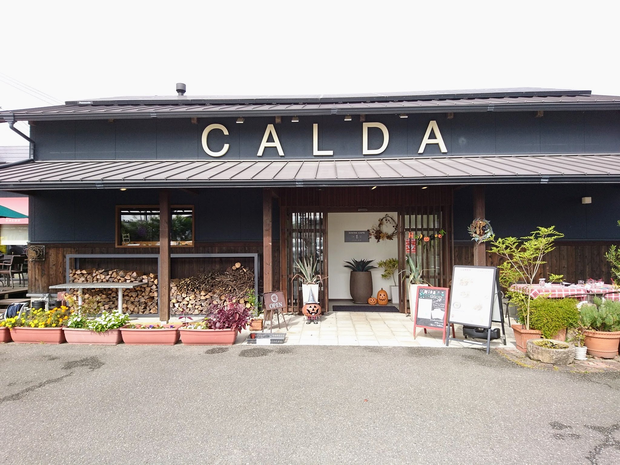 カルダ ダイニング カフェ（CALDA Dining+Cafe） 外観