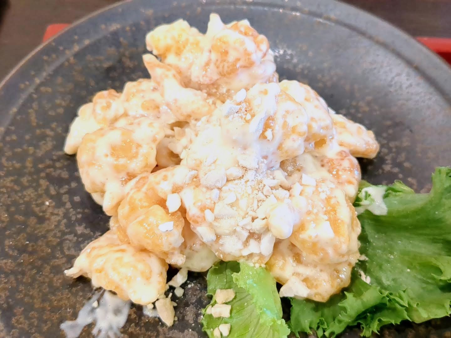 中華屋 炫（げん）