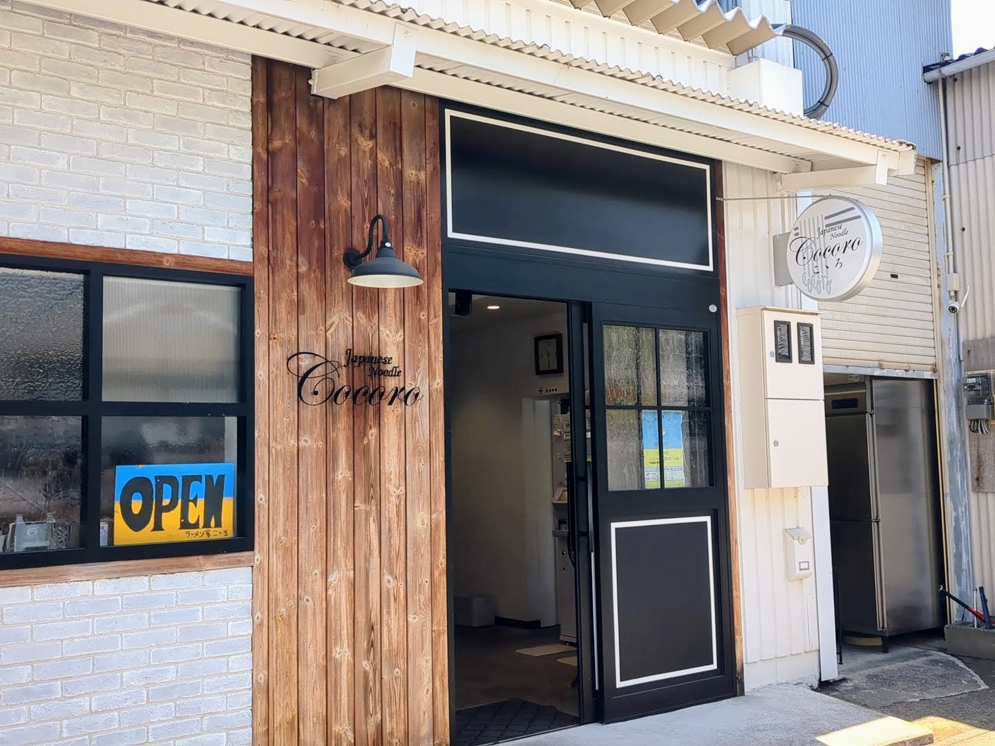 ラーメン家 こゝろ（こころ） 外観