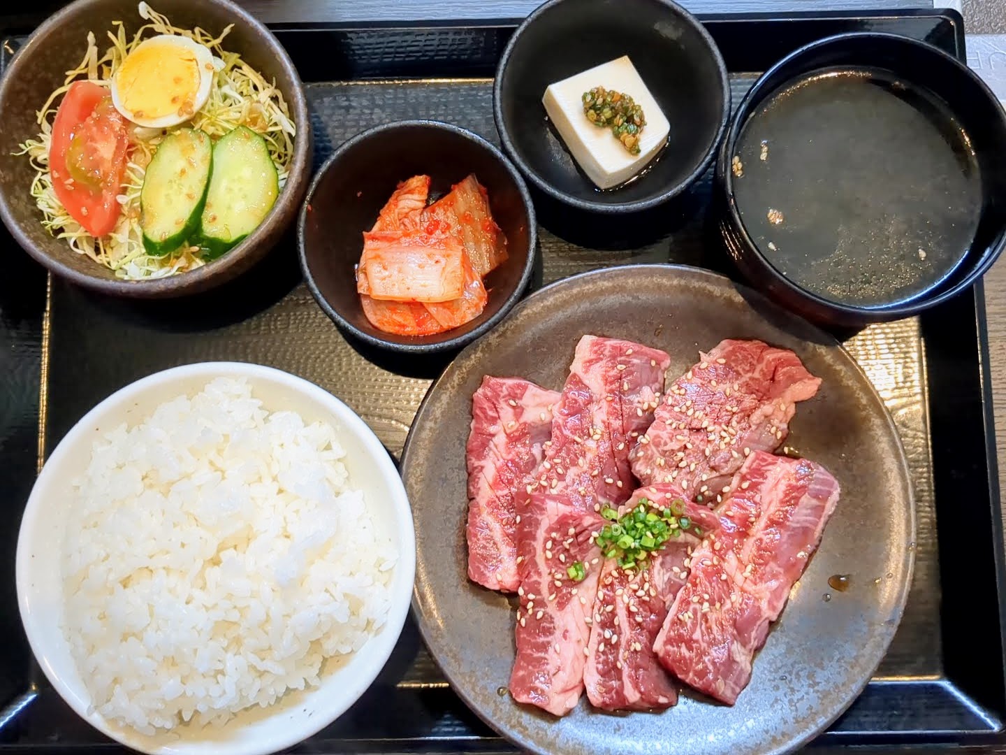 大苑（だいえん）