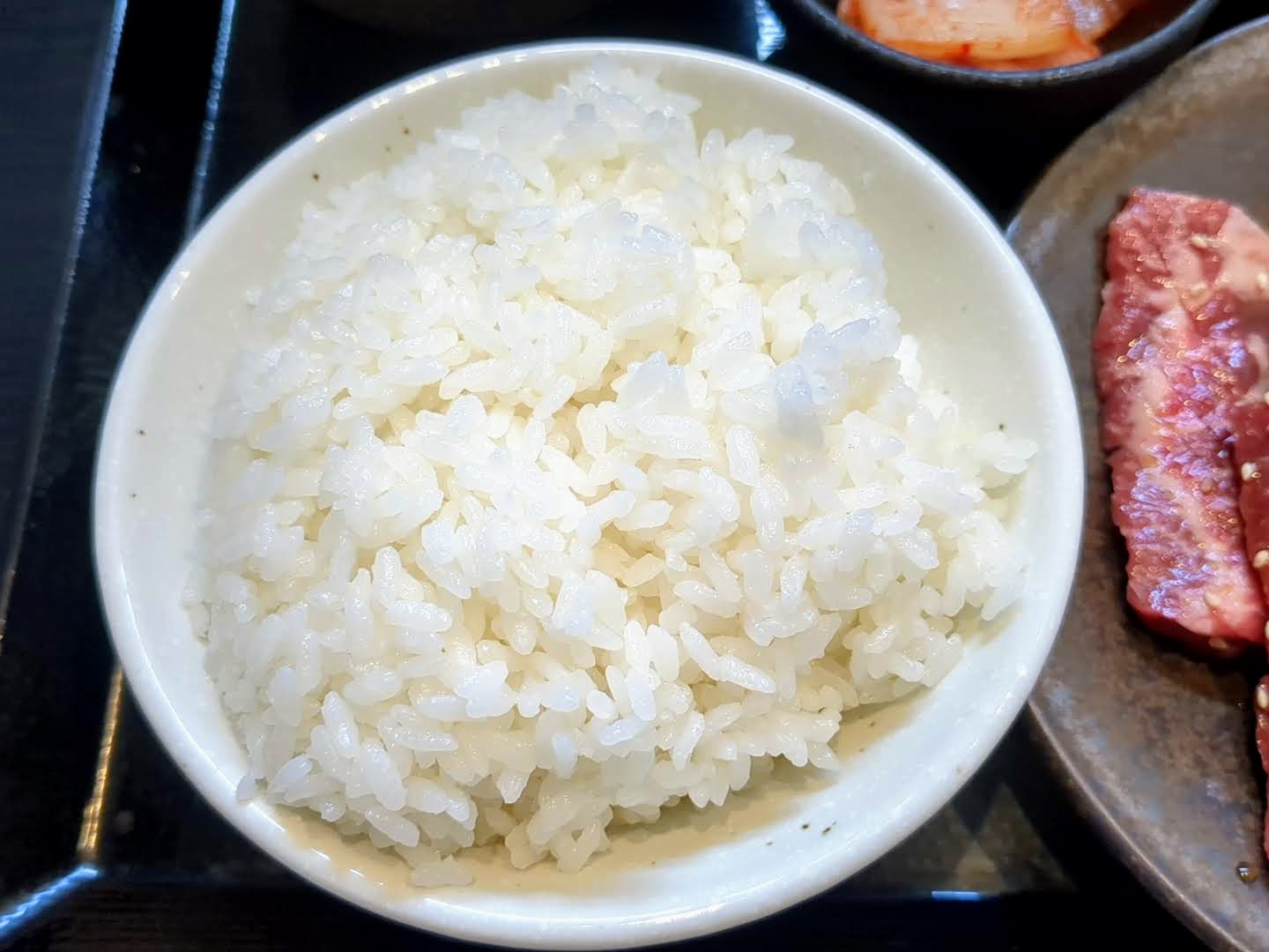 大苑（だいえん）