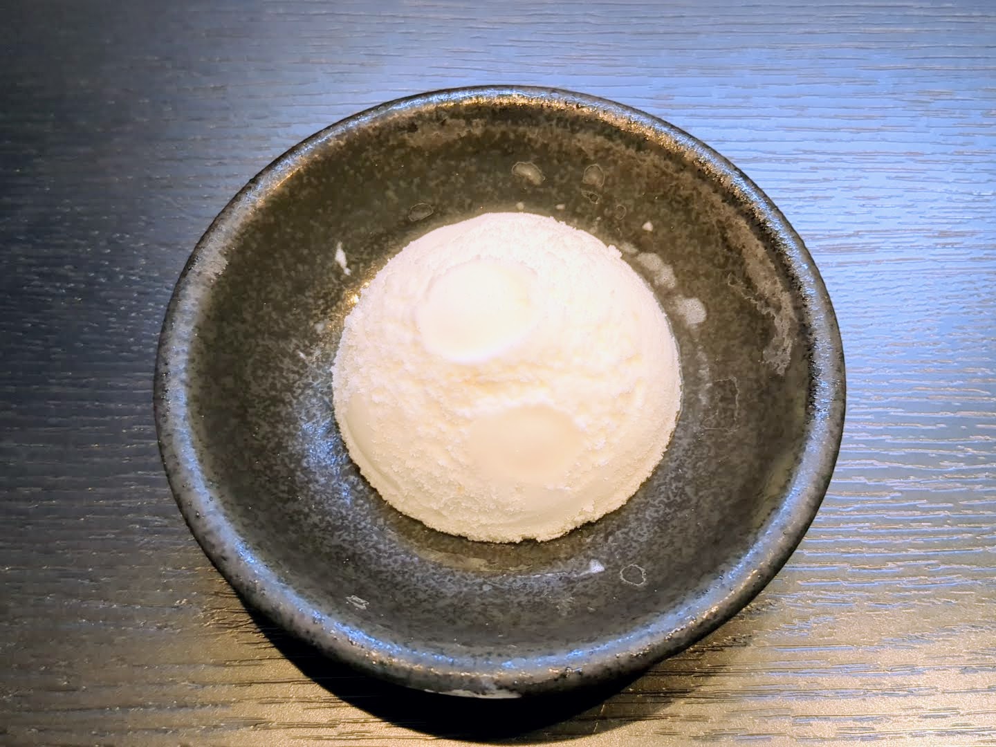 大苑（だいえん）