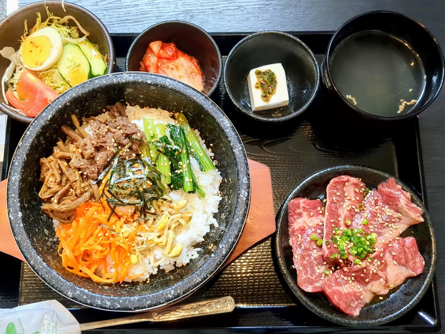 大苑（だいえん）