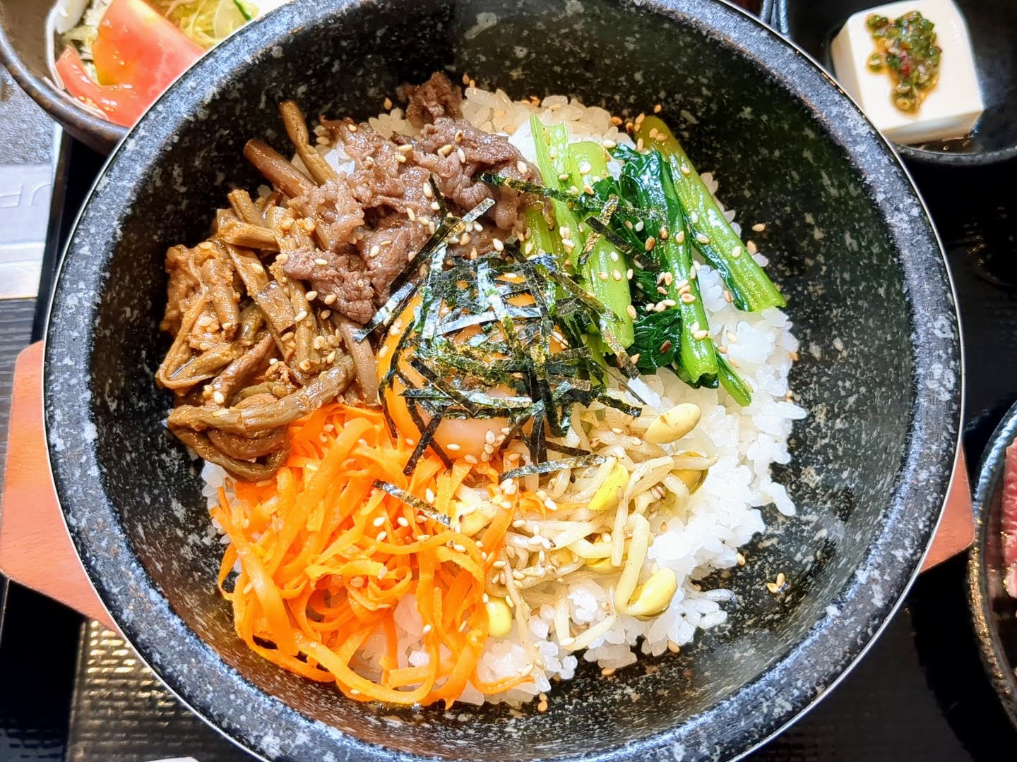 大苑（だいえん）