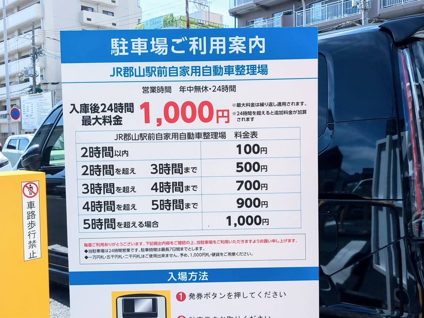 DAM GIA QUAN(ダン・ザ・クアン) メニュー