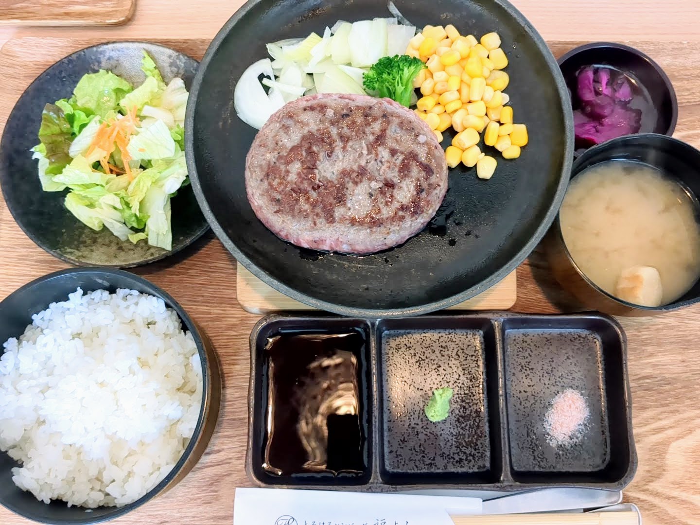 福よし ならまち店