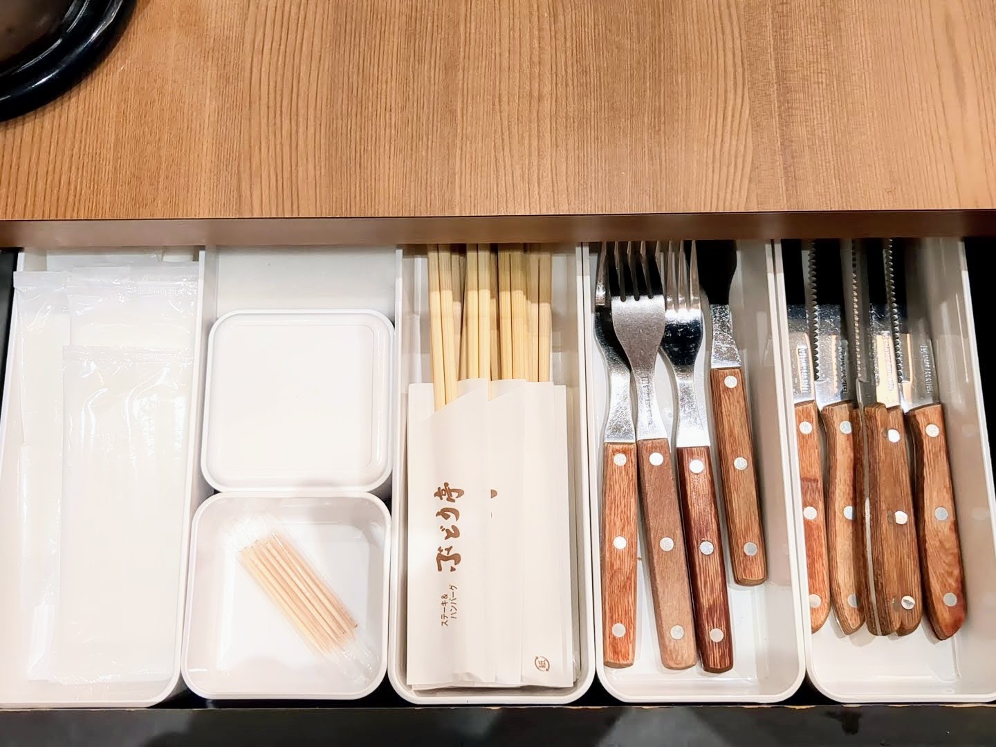 グリルぶどう亭 なんばウォーク店