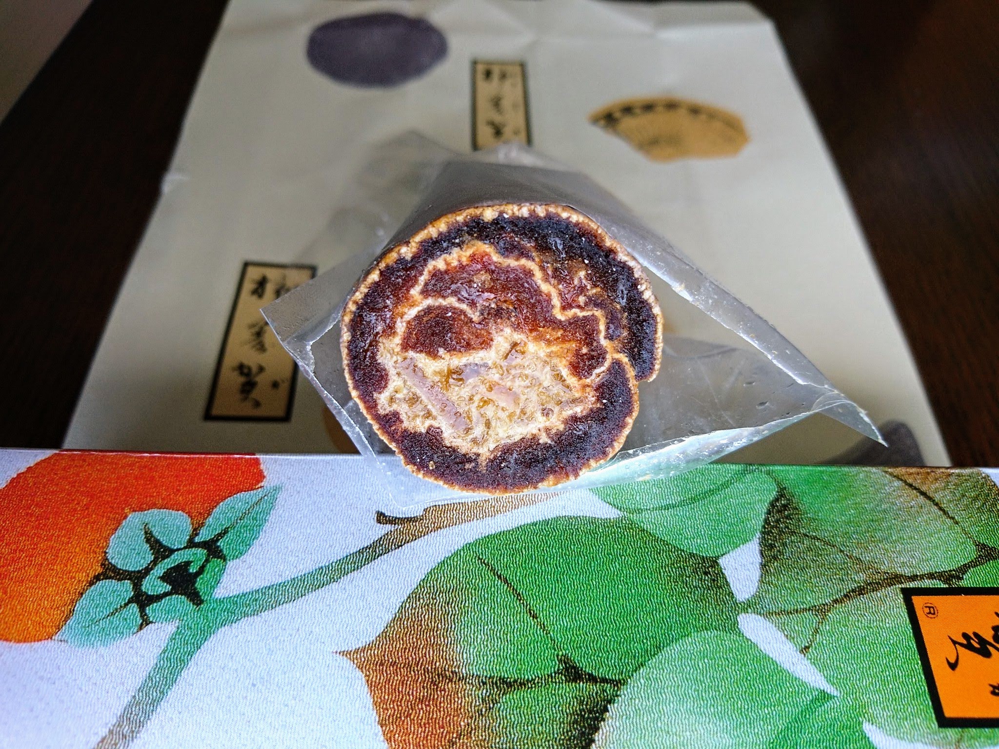 総本店柿寿賀 柿寿賀