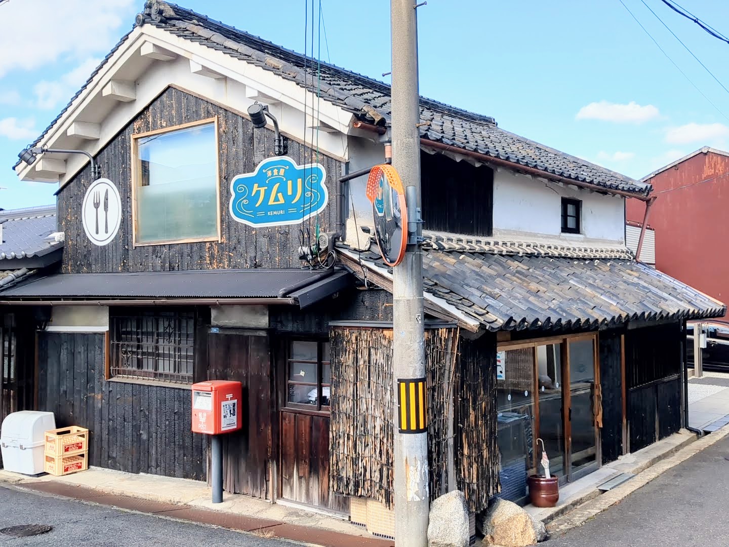 洋食屋ケムリ 外観