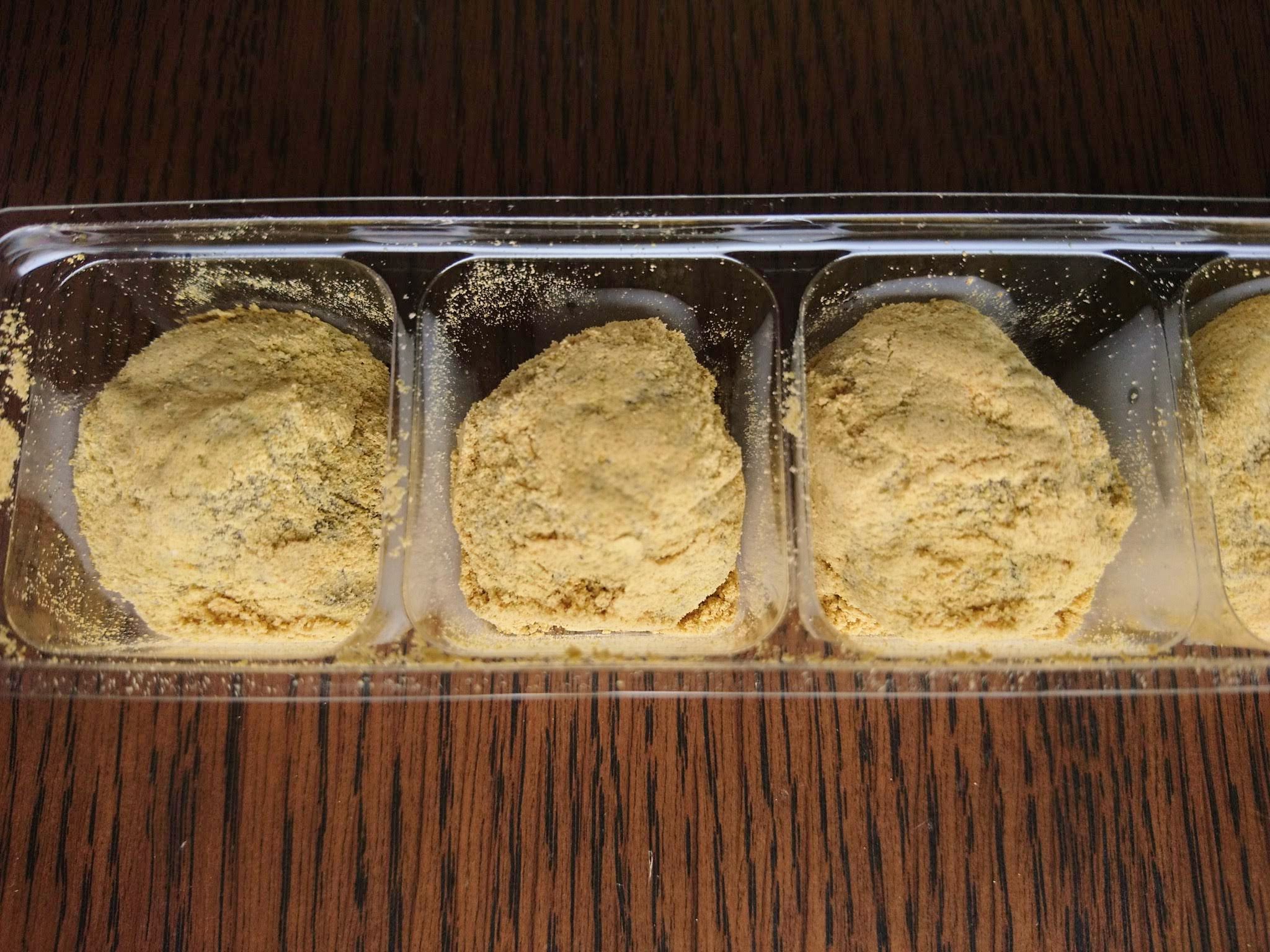 本家菊屋 御城之口餅（おしろのくちもち）