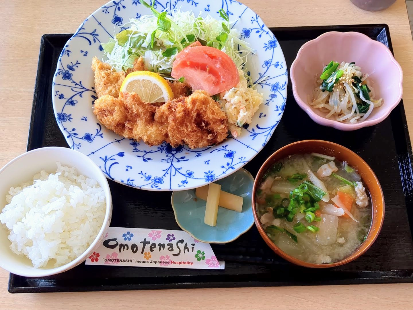 Kitchen nico(キッチン ニコ)