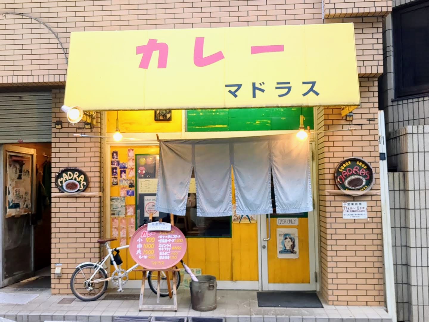 マドラス 日本橋本店 外観