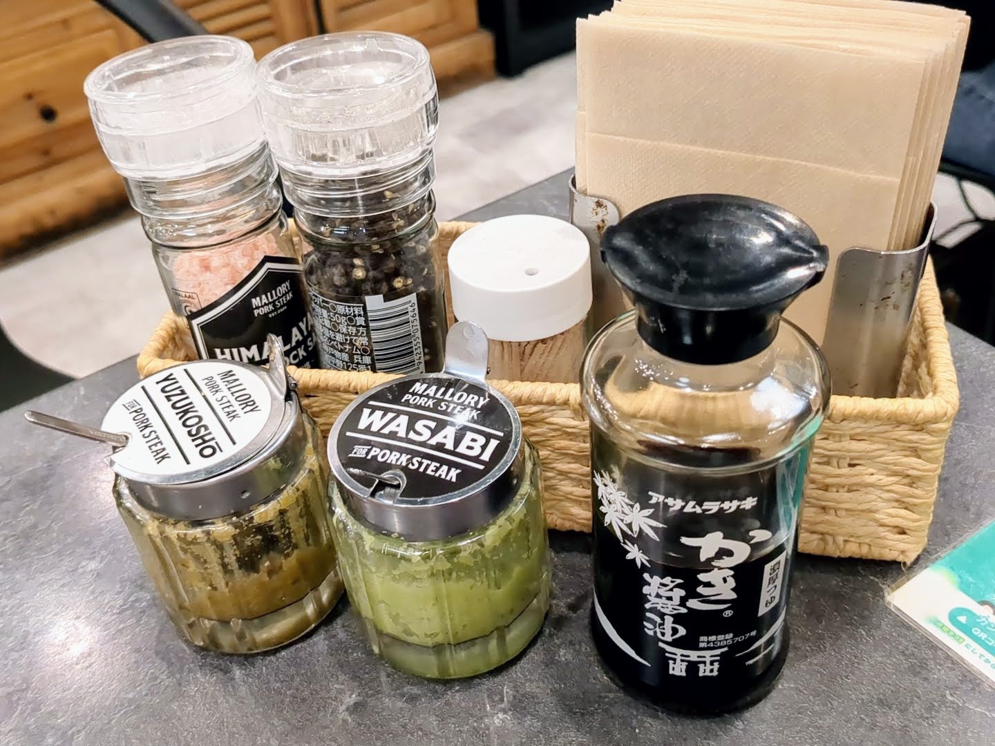 マロリーポークステーキ難波店