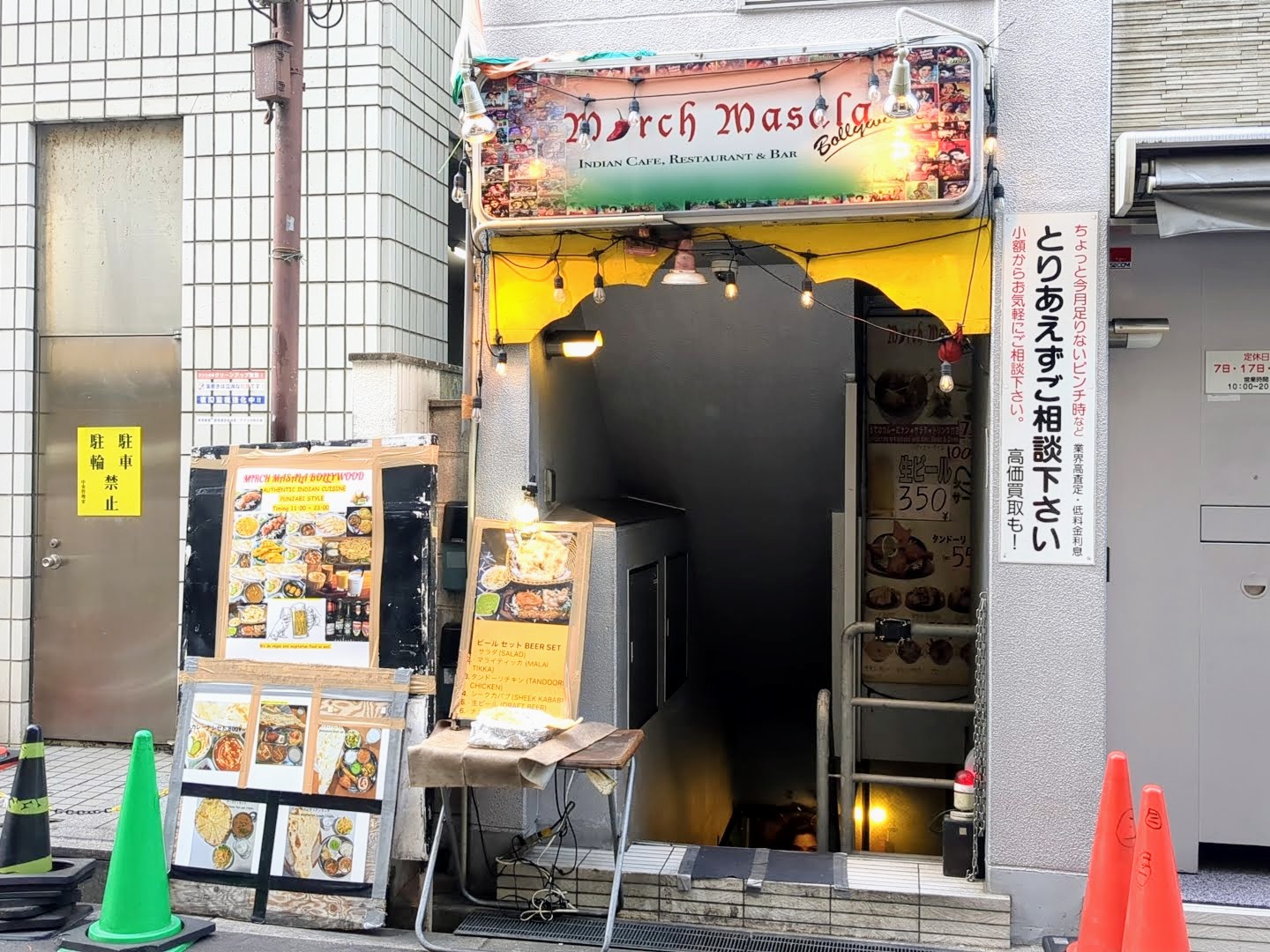 ミルチマサラ ボリウッド 外観