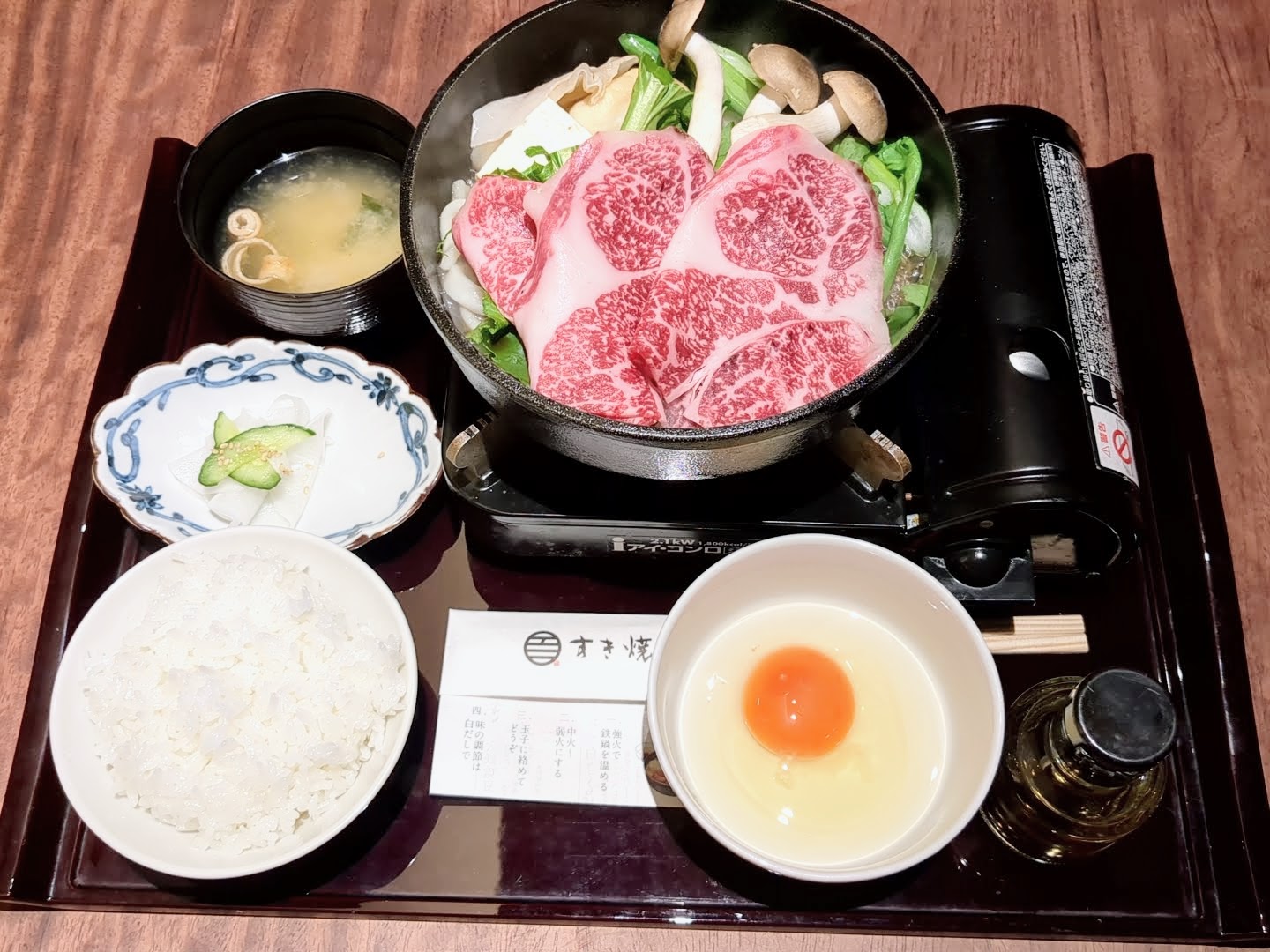 ももしき はなれ