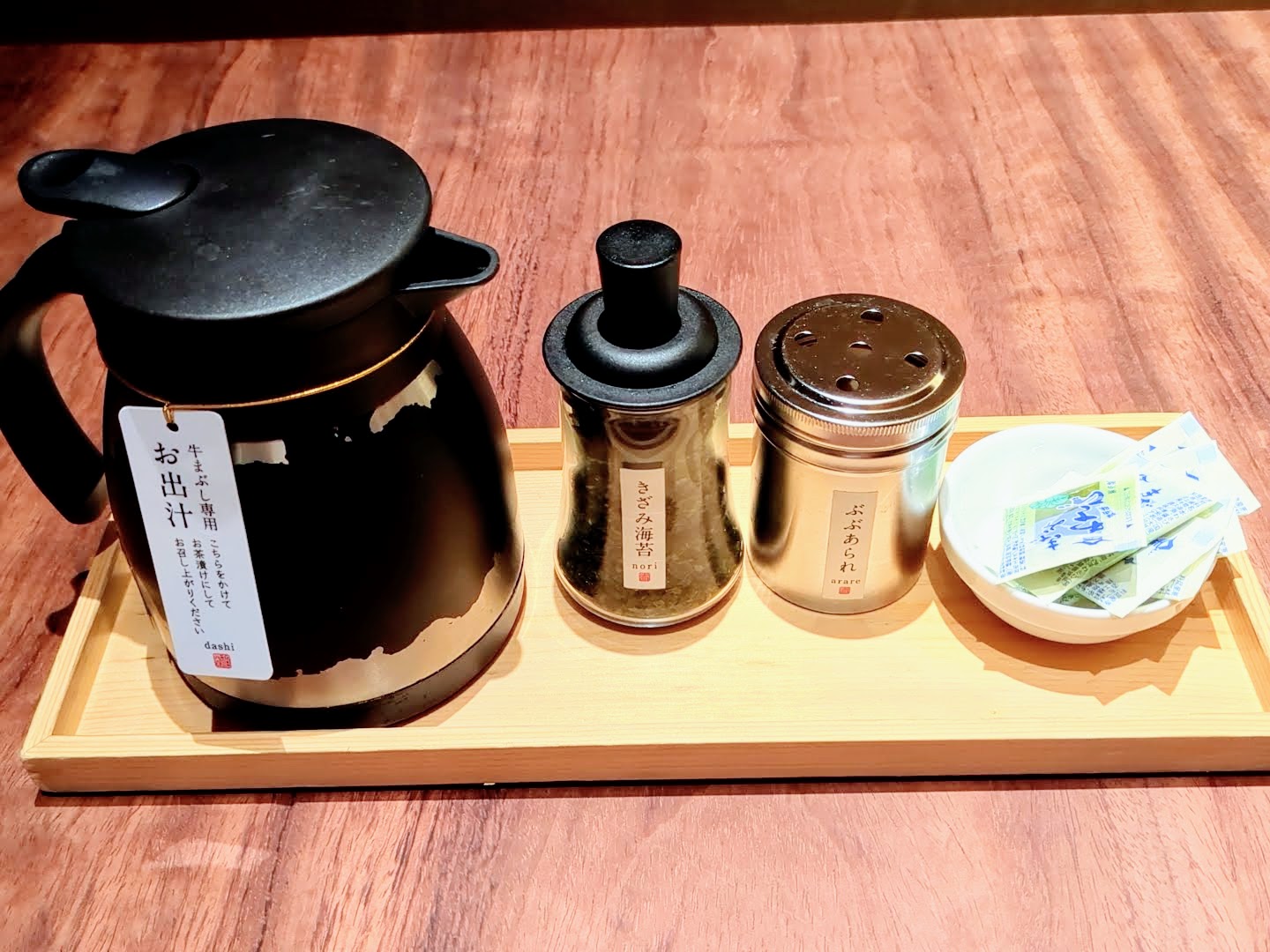 ももしき はなれ