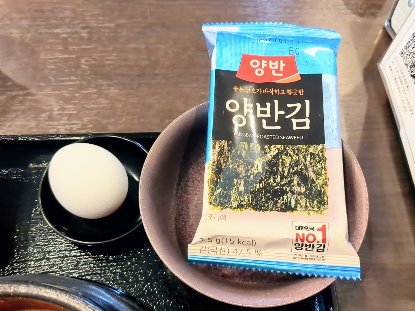 スンドゥブOKIDOKI（純豆腐オキドキ）奈良大宮店