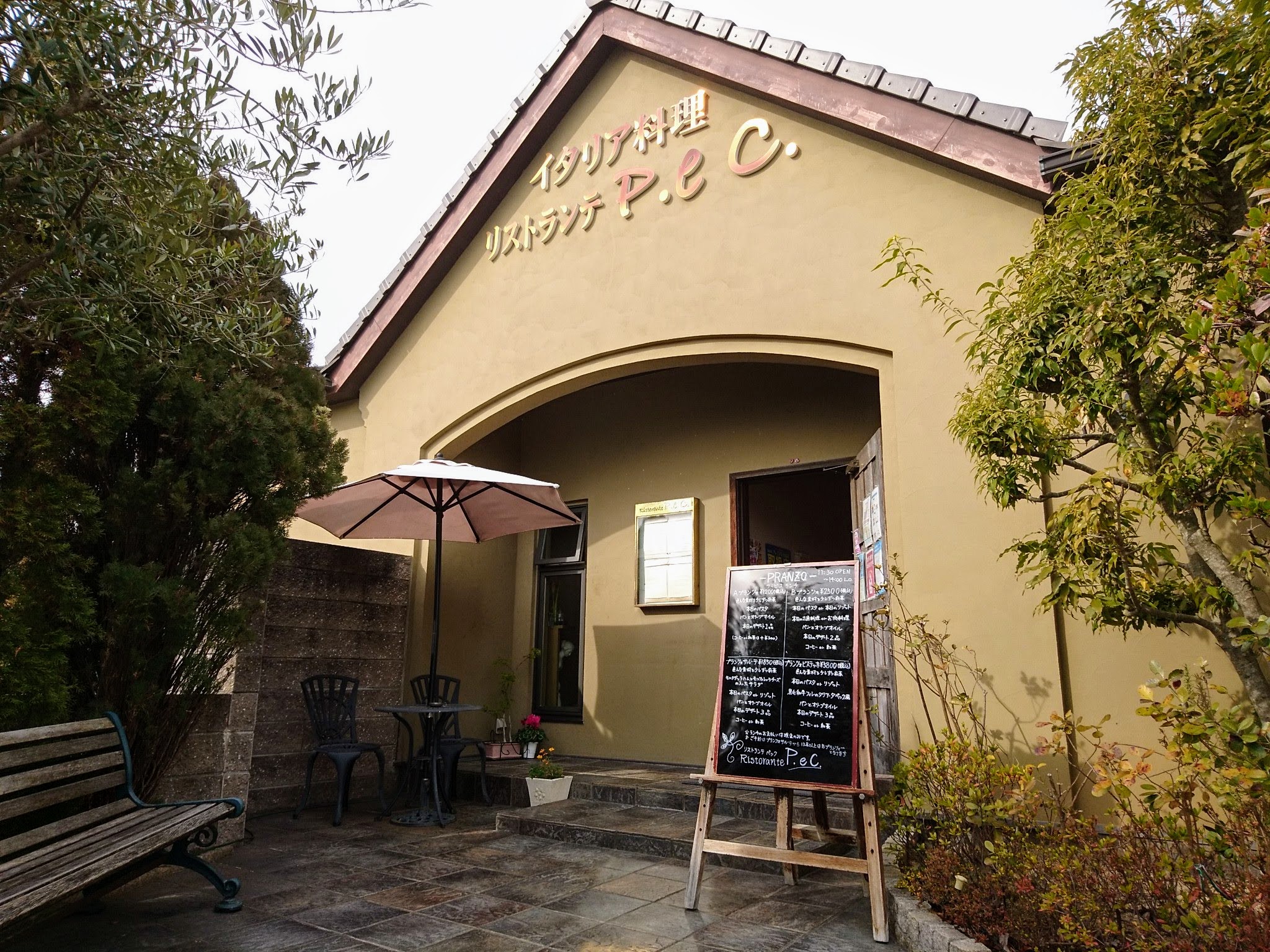 ペック（Ristorante P.eC.） 外観