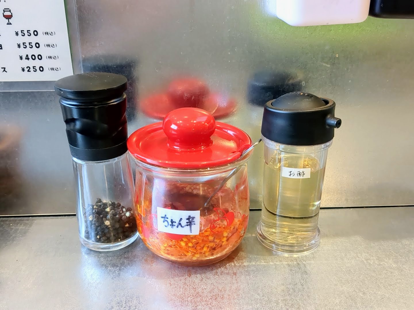 ぺろん 森ノ宮店