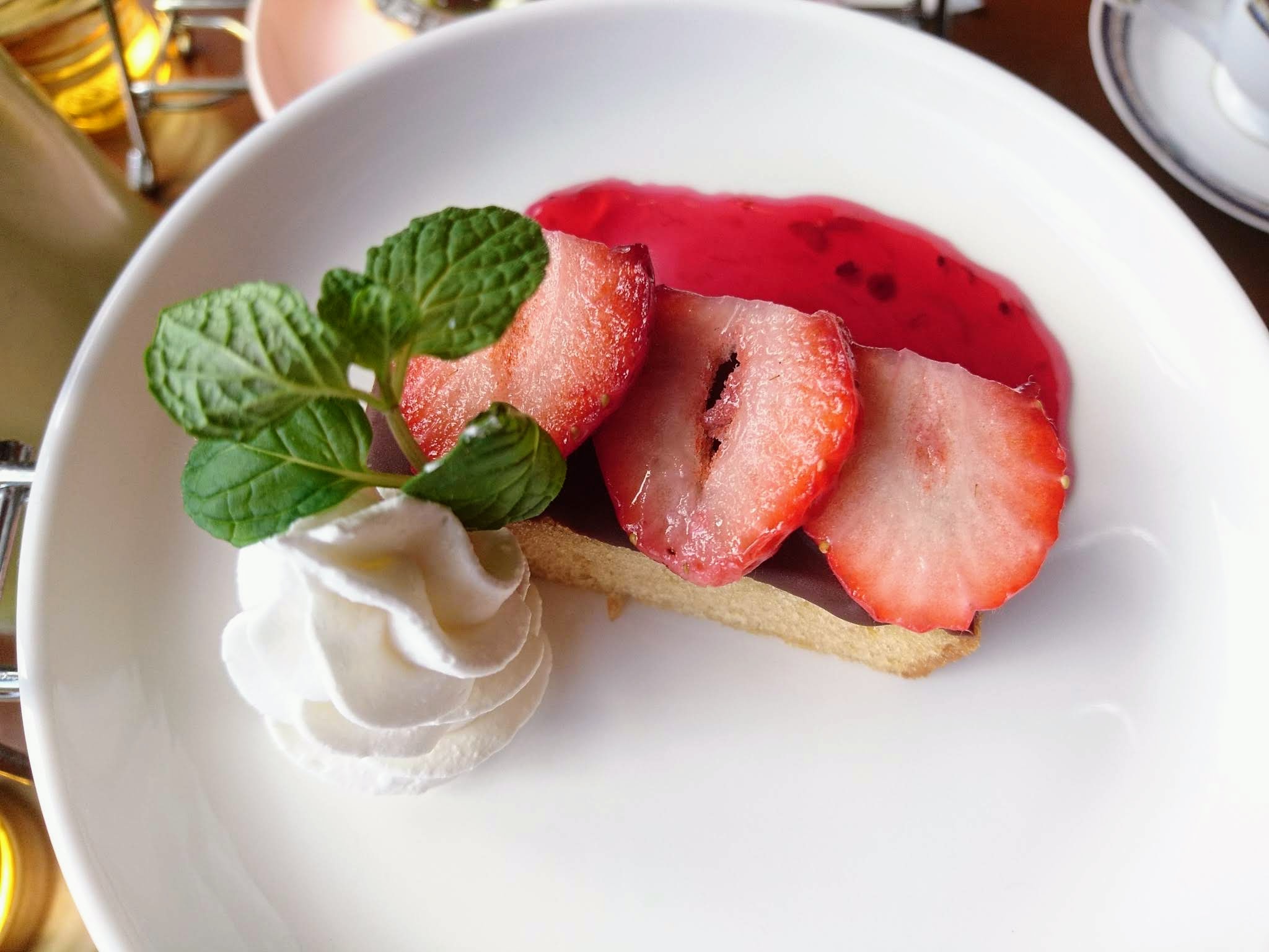 杉幸園（さんこうえん）