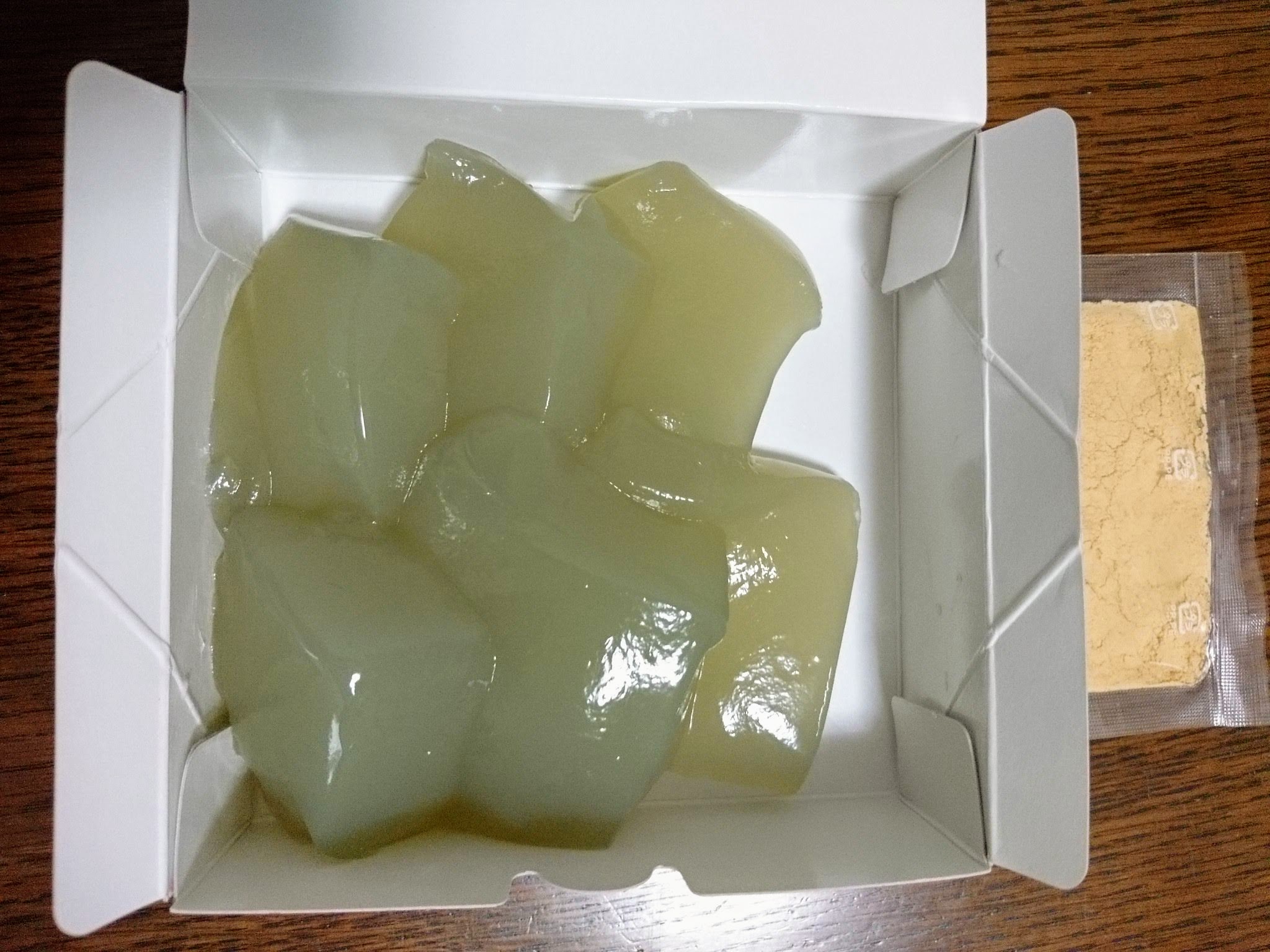 千壽庵吉宗(せんじゅあんよしむね)