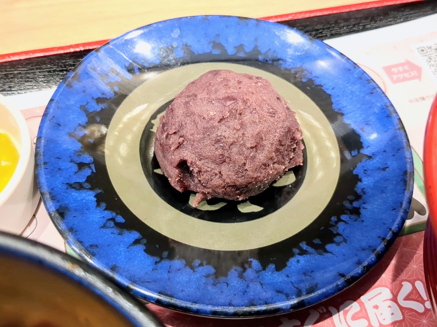 資さんうどん 奈良柏木店