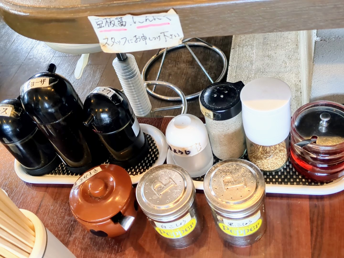 中華料理 ターボー