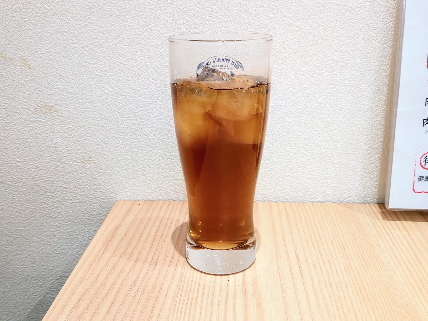 焼肉 天道 田原本店