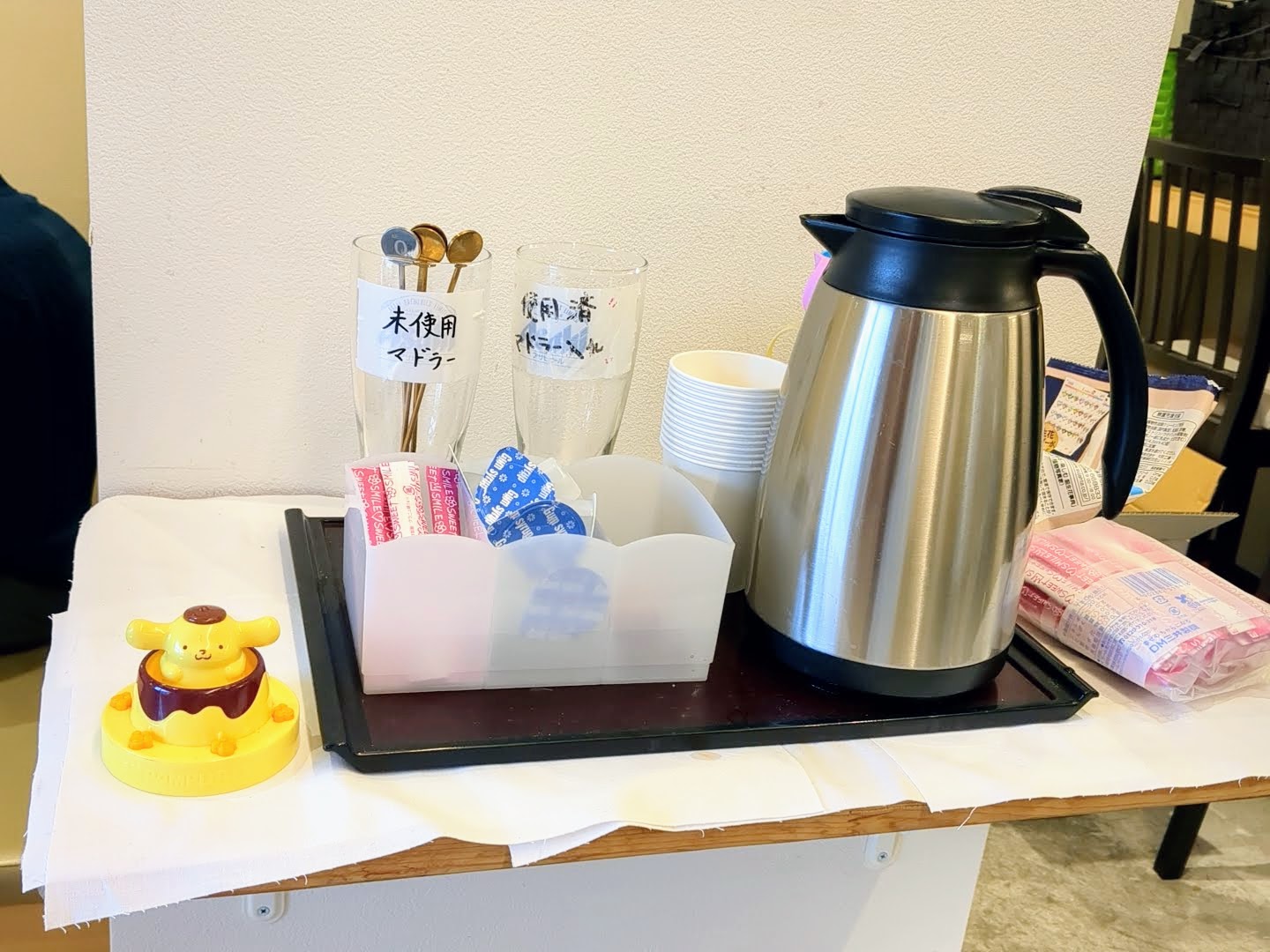 焼肉 天道 田原本店