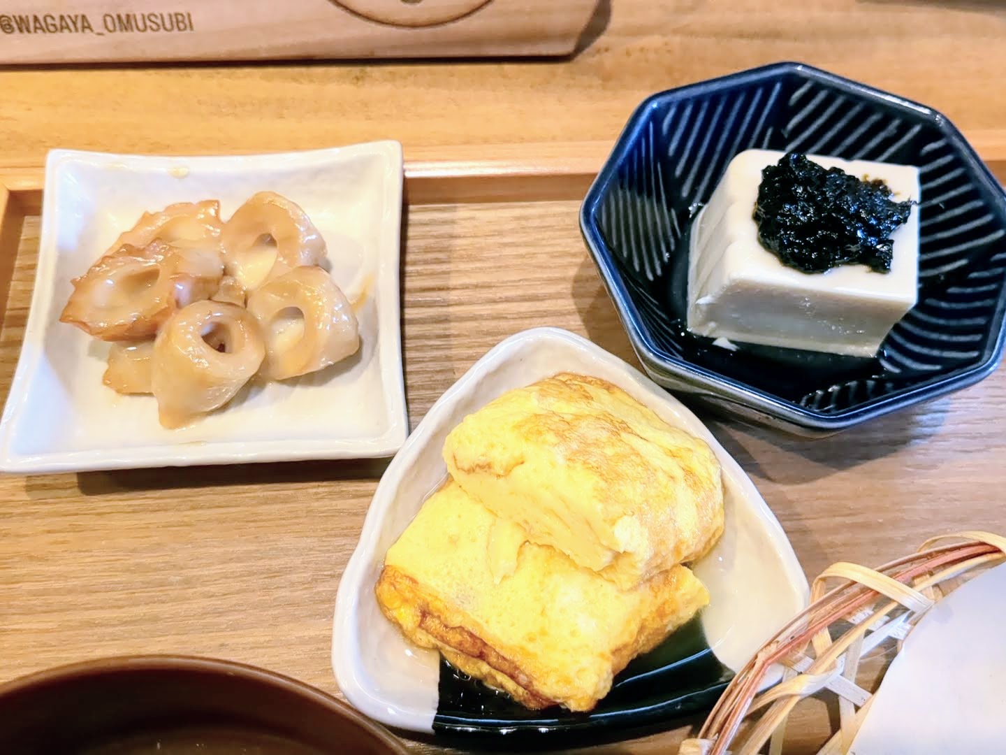 おむすび処 和が家