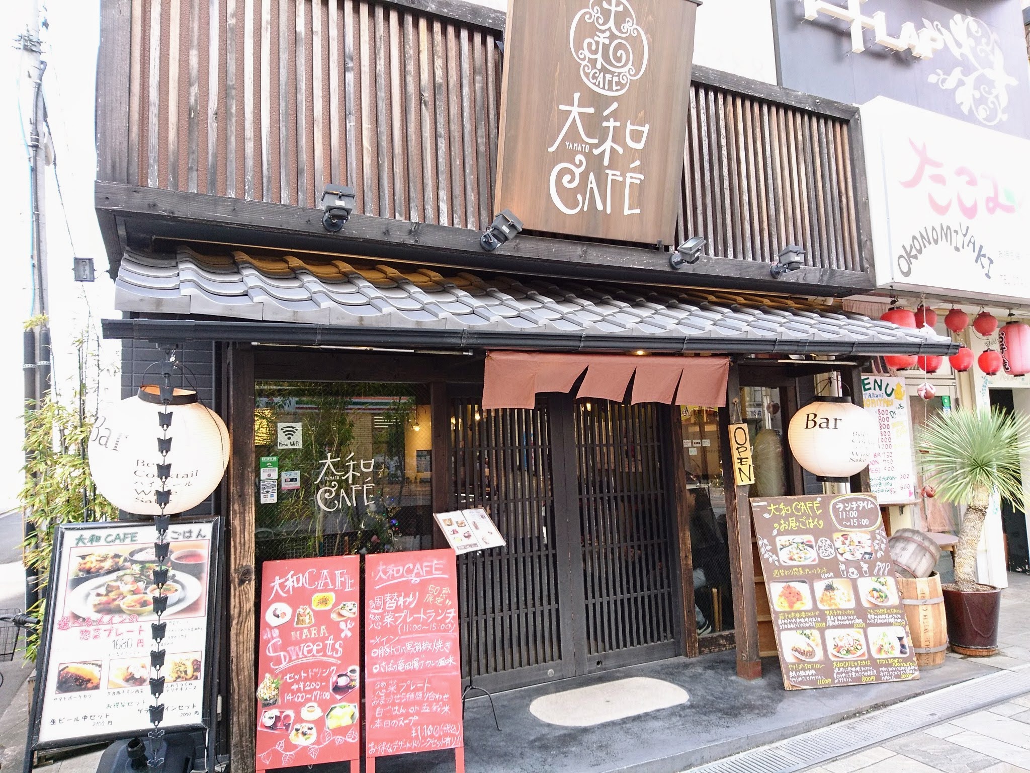 大和cafe カフェ 奈良のおすすめランチ