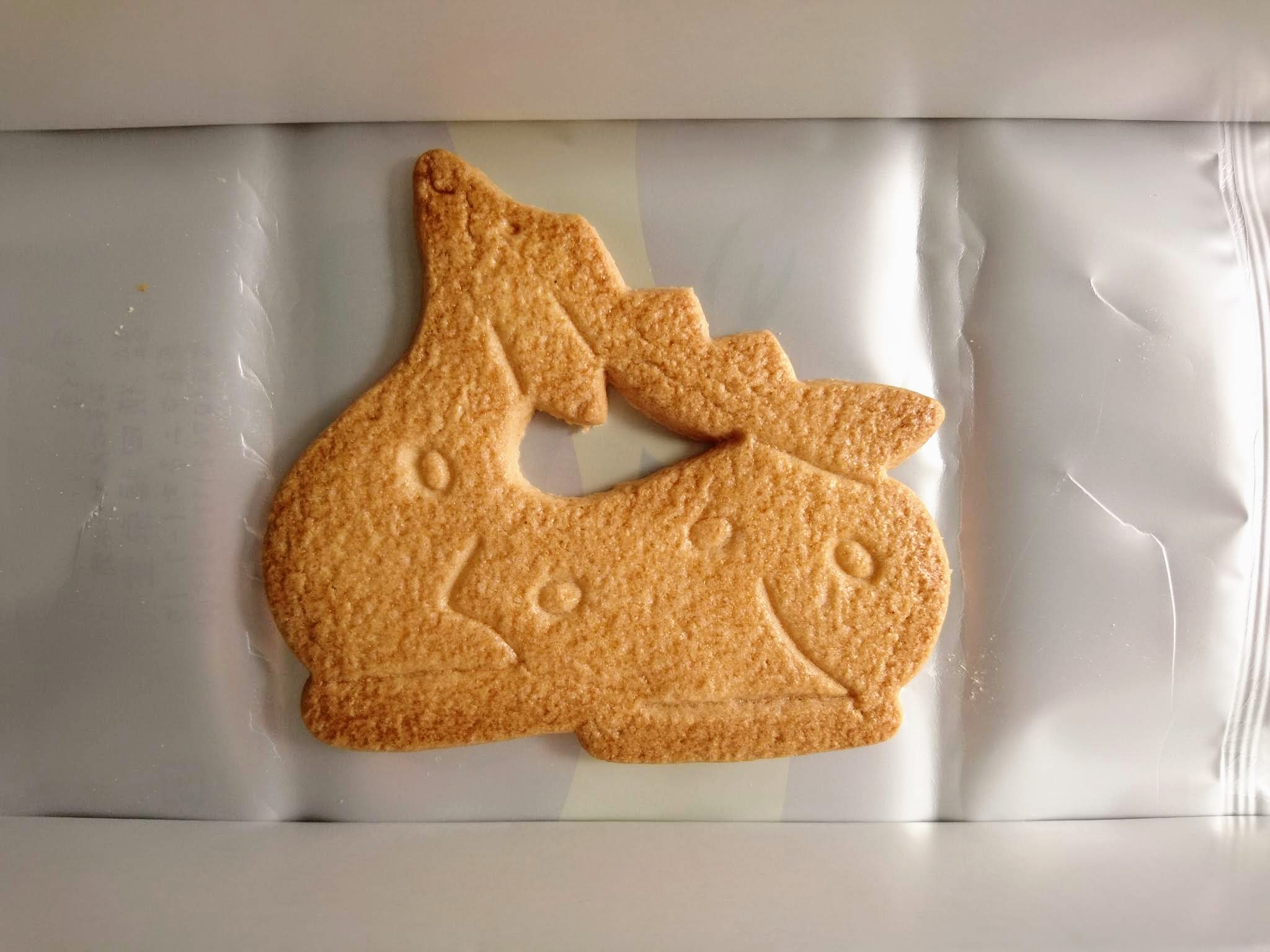 横田福栄堂 鹿サブレ