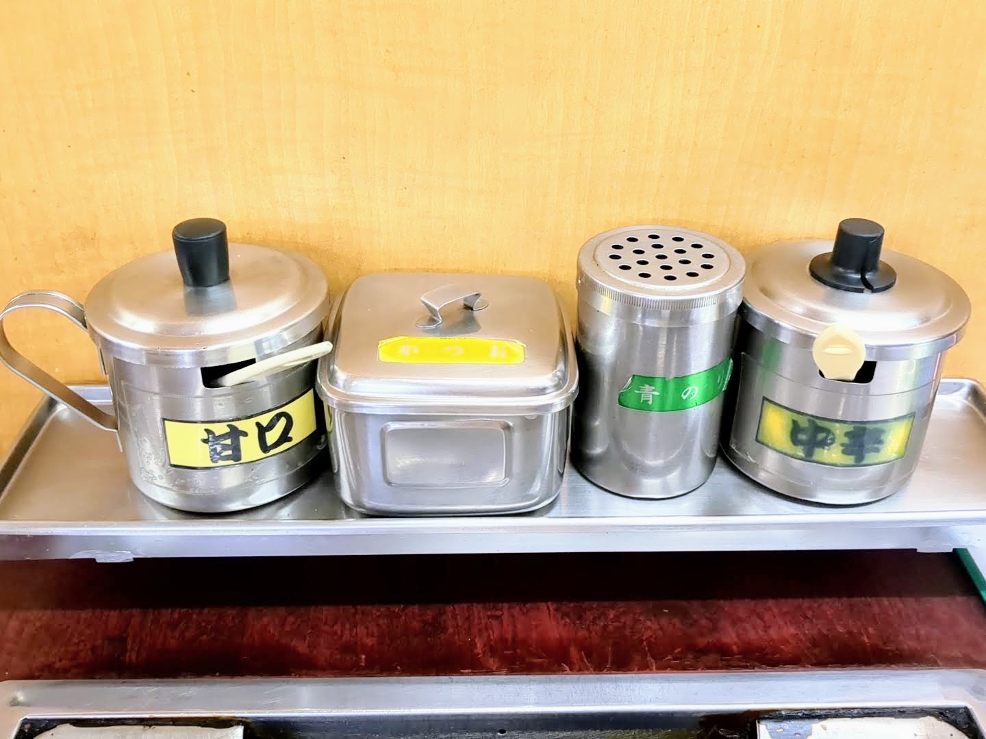 陽紀屋（ようきや）